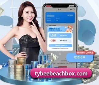 aoa网站登录入口 APP